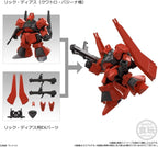 BANDAI MOBILITY JOINT GUNDAM VOL.10 Chewing Gum Candy Toy Box Set of 10 New