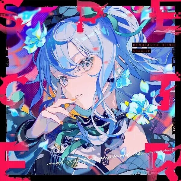 Hoshimachi Suisei Specter Clear Red Color Vinyl Record LP Limited Edition New