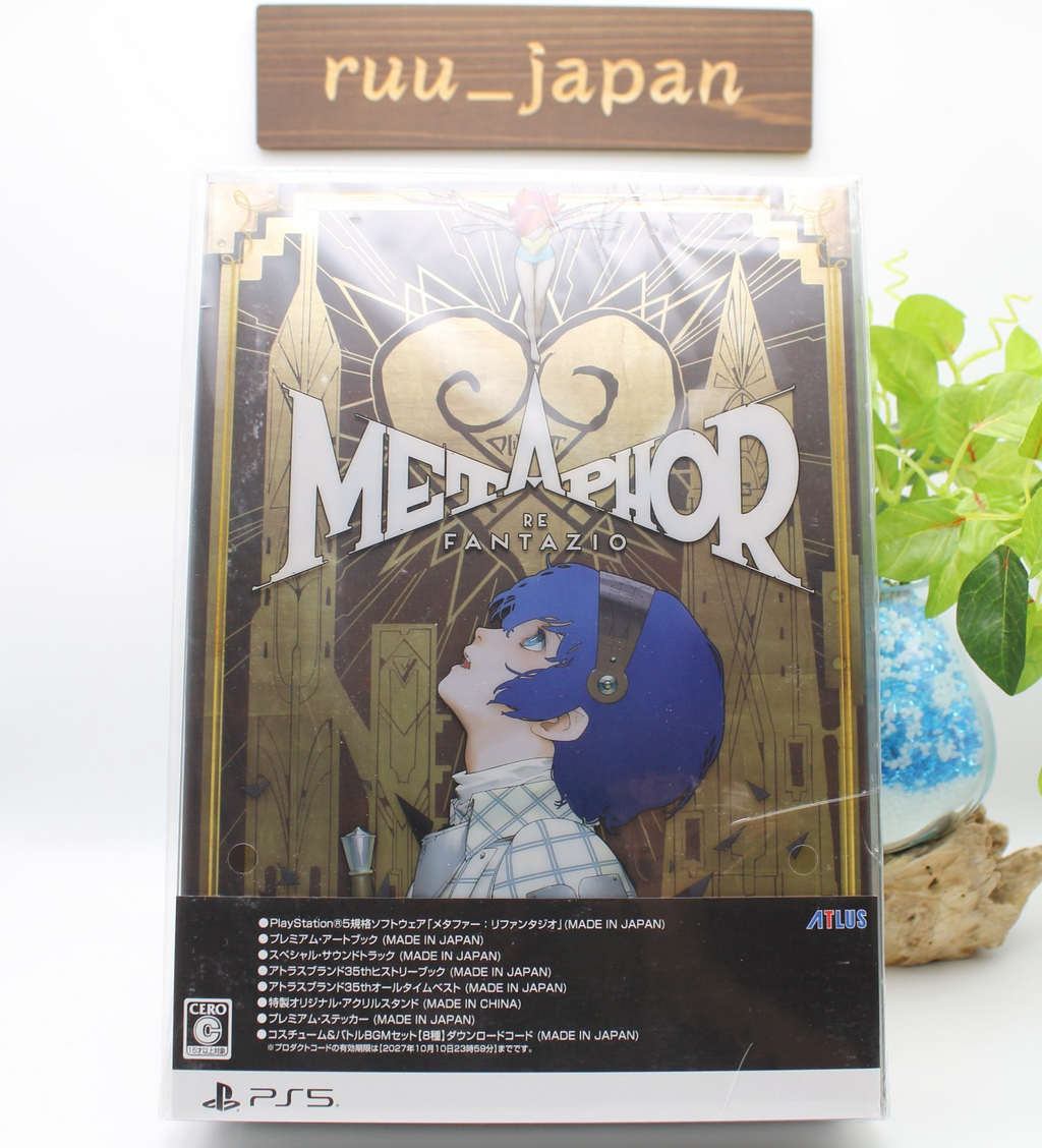 PlayStation 5 PS5 Metaphor ReFantazio Atlus Brand 35th Anniversary Edition Japan