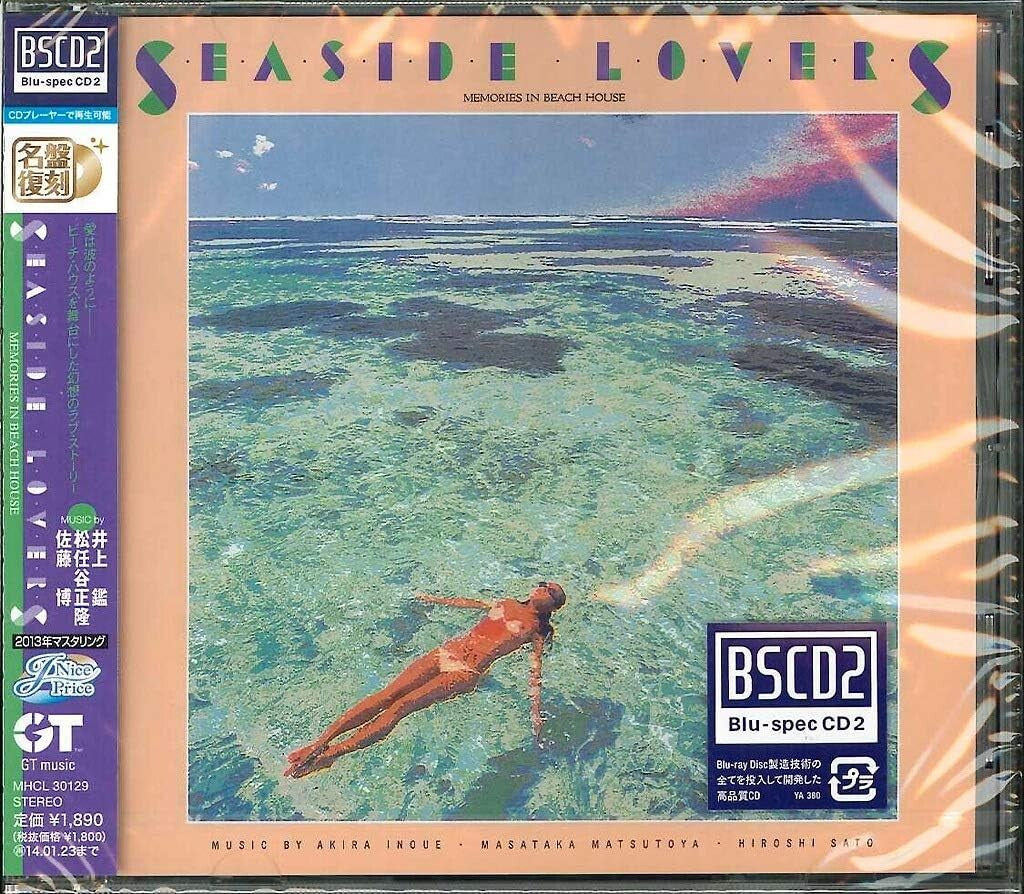 CD New Seaside Lovers (Blu-Spec CD2)