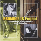 JB project Blombo! Japan Music CD New
