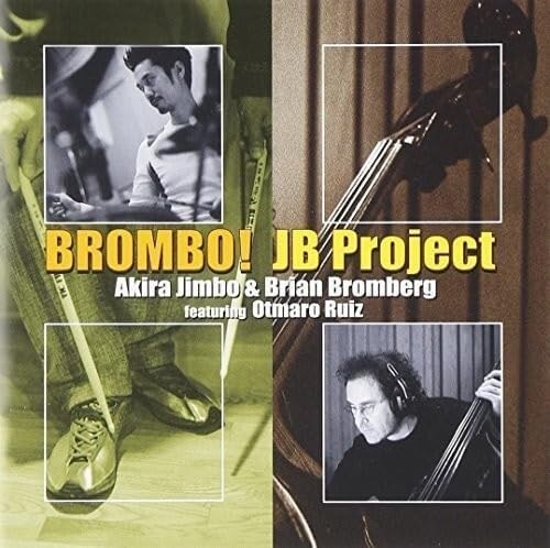 JB project Blombo! Japan Music CD New