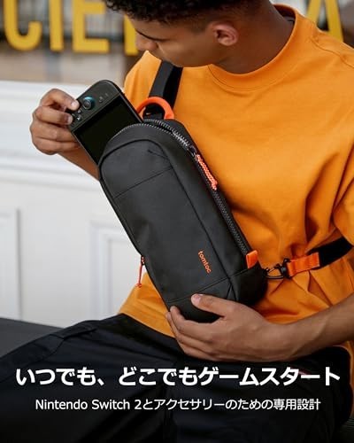 tomtoc Sling Crossbody Bag for Nintendo Switch 2  Protective Travel Chest New
