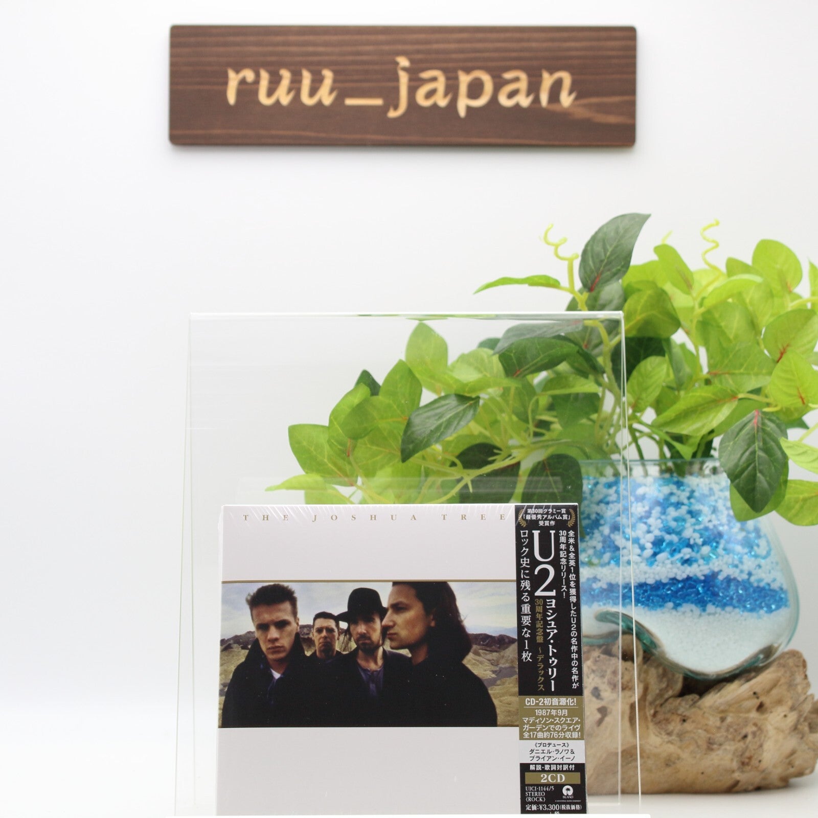 U2 The Joshua Tree Deluxe Edition 2CD Japan NEW