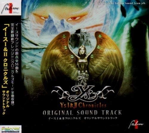 Ys 1 & 2 Chronicles Original Soundtrack From Japan NEW