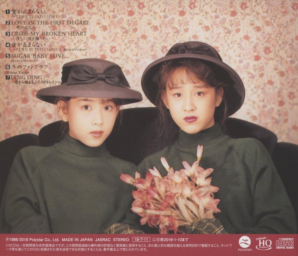 New CD At Heel Diamonds Japan WINK Music (1 CD) PSCR-6258 Album