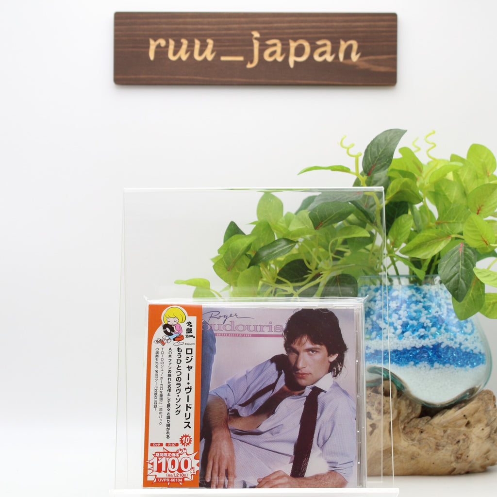 New Roger Voudouris On The Heels Of Love Japan Music CD Bonus tracks