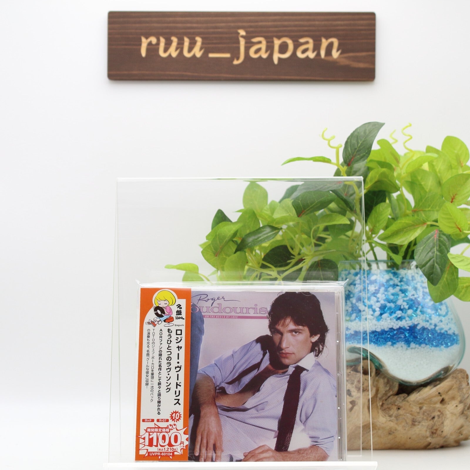 New Roger Voudouris On The Heels Of Love Japan Music CD Bonus tracks