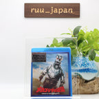 TERROR OF MECHAGODZILLA TOHO Blu-ray masterpiece selection Godzilla NEW