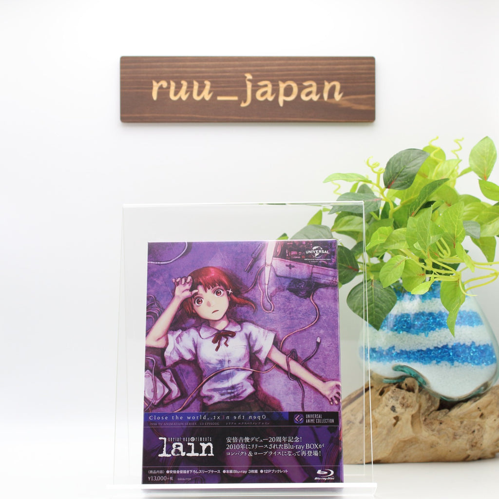 SERIAL EXPERIMENTS LAIN ENGLISH AUDIO BLU-RAY BOX - 3 Blu-ray animation new