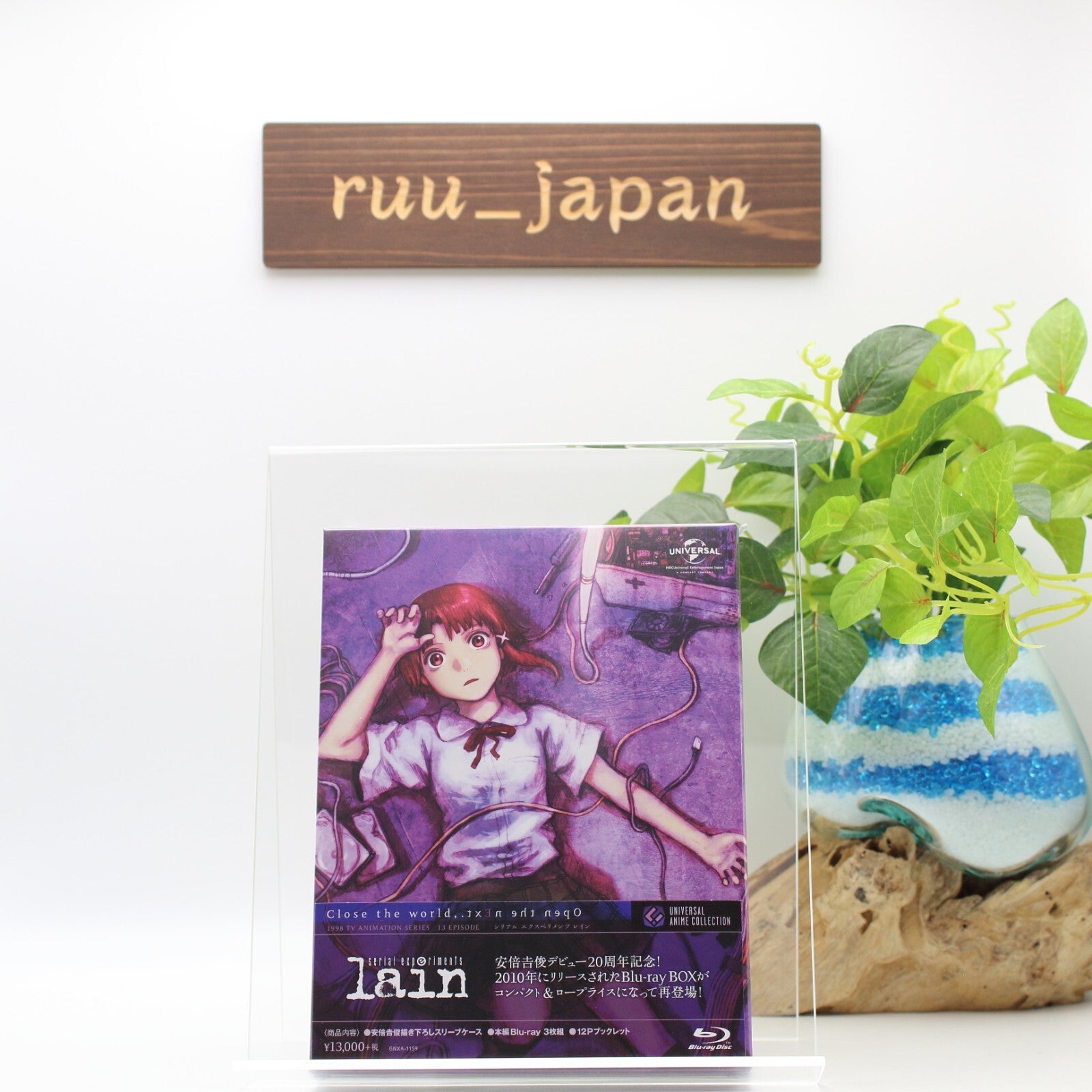SERIAL EXPERIMENTS LAIN ENGLISH AUDIO BLU-RAY BOX - 3 Blu-ray animation new
