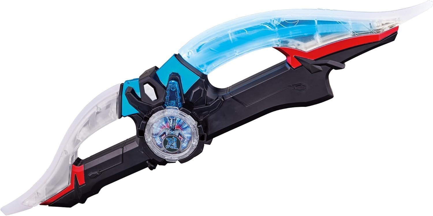 Ultraman R/B Lube DX Lube Slugger NEW