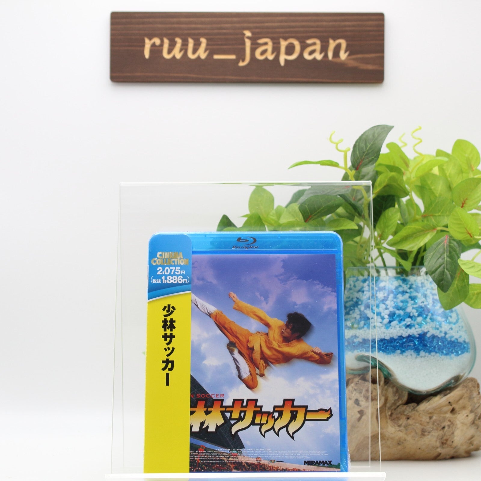 Shaolin soccer Blu-ray disc Japan New