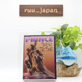 Prince SIGN O THE TIMES 4K Ultra HD UHD Blu-ray New