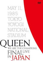 QUEEN WE ARE THE CHAMPIONS FINAL LIVE IN JAPAN SSBX-2821 Region2 DVD/BOOK New