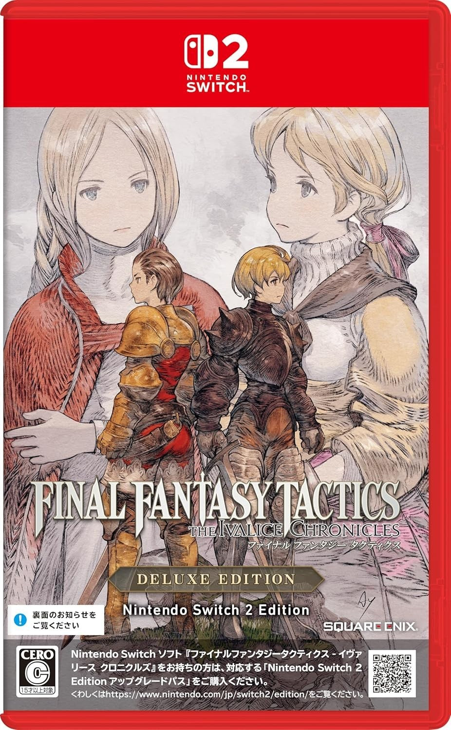 New Final Fantasy Tactics: The Ivalice Chronicles Deluxe Edition [Multi-Lang]