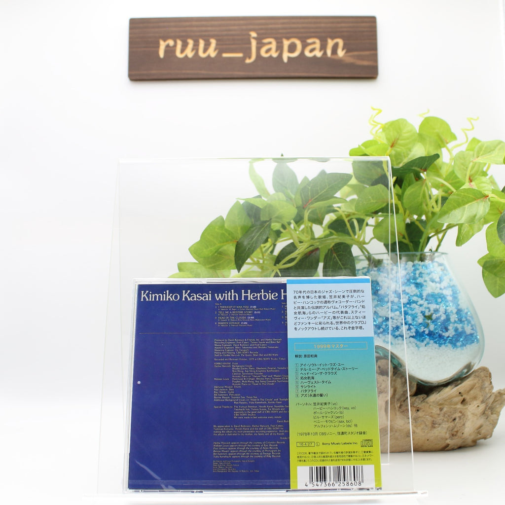 KIMIKO KASAI WITH HERBIE HANCOCK BUTTERFLY JAPAN CD NEW