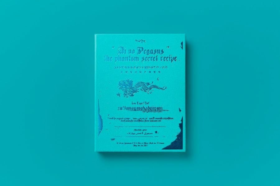 ZUTOMAYO Authentic Chinese Cafe Ai no Pegasus Blu-ray+CD Limited New