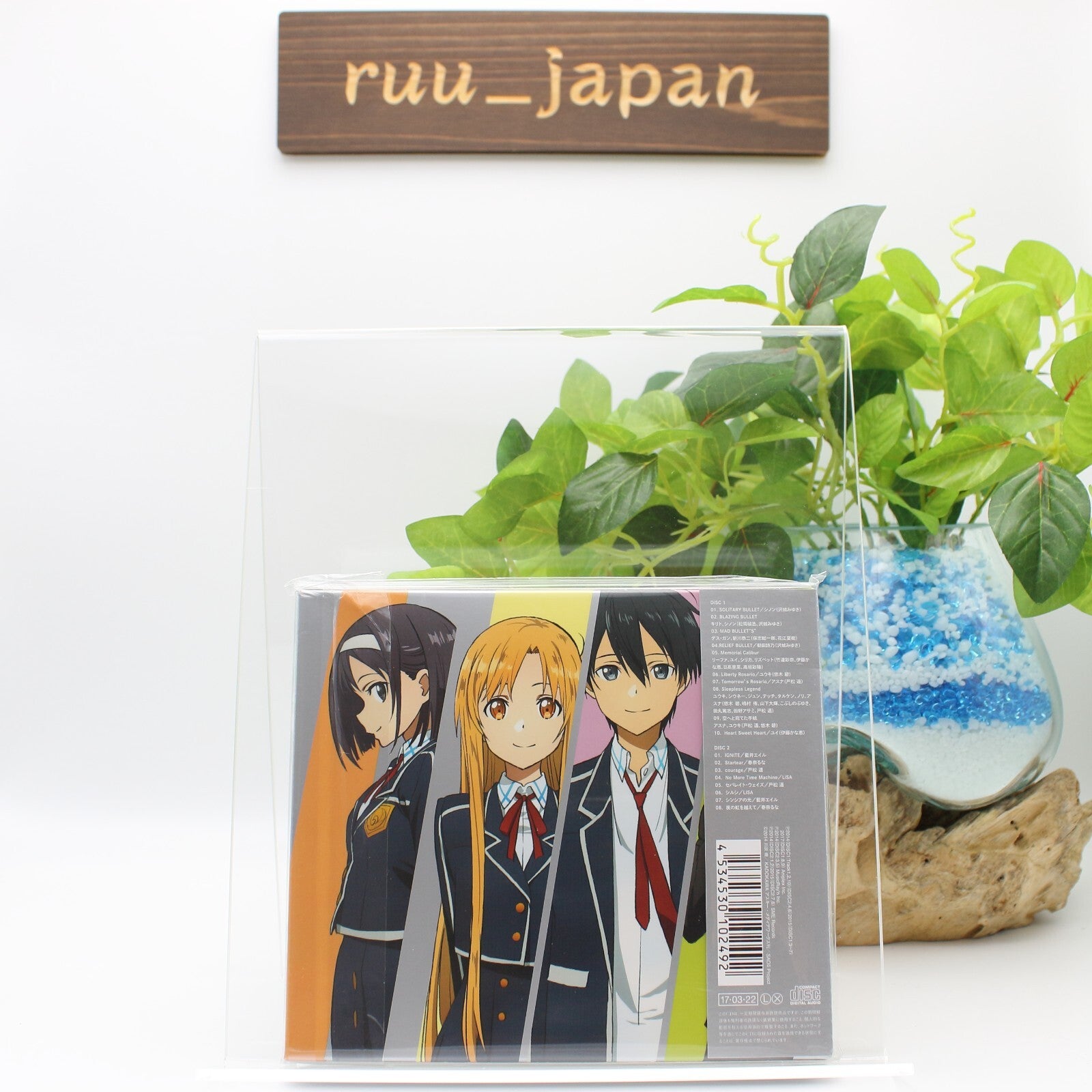 Sword Art Online Song Collection II JAPAN 2CD New
