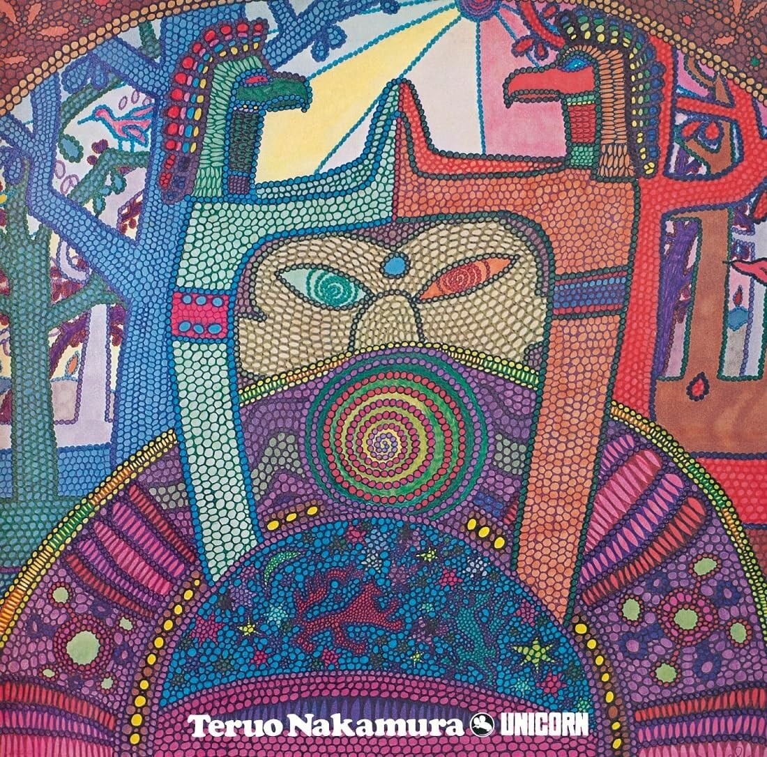 New TERUO NAKAMURA UNICORN JAPAN SACD HYBRID