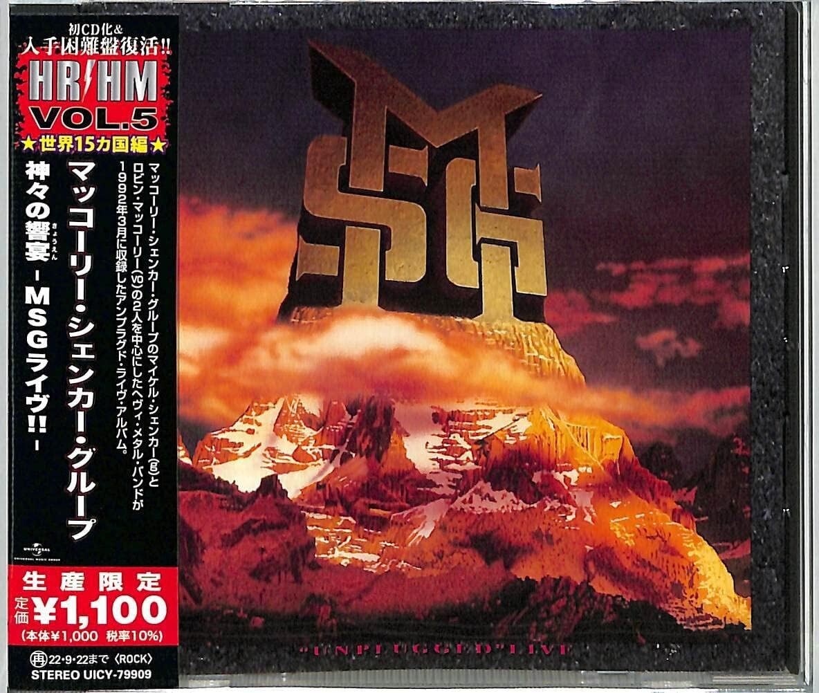 MICHAEL SCHENKER GROUP -UNPLUGGED LIVE- CD From Japan NEW