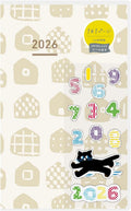 Kokuyo Jibun Techo DAYs mini 2026 Monthly Daily Planner B6 Slim with Limited NEW
