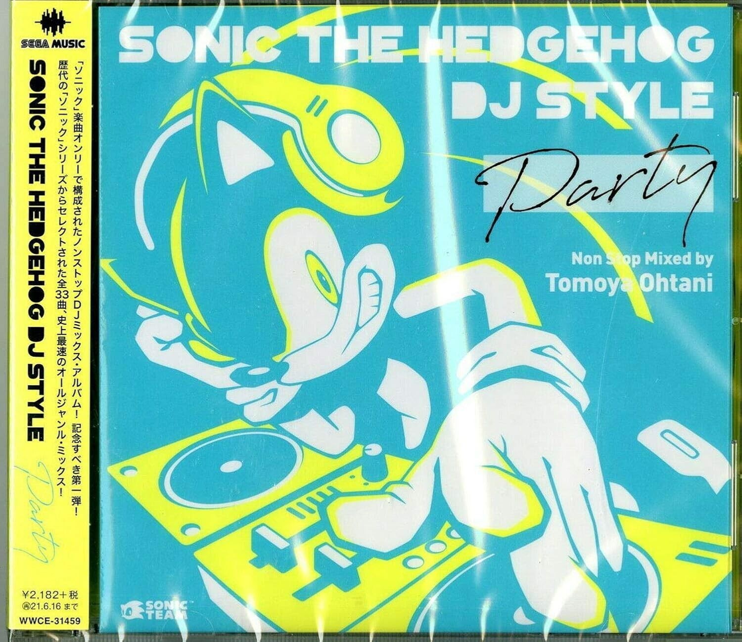 CD New JAPAN CD Sonic The Hedgehog DJ Style PARTY