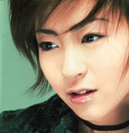 New Utada Hikaru CD Distance from Japan
