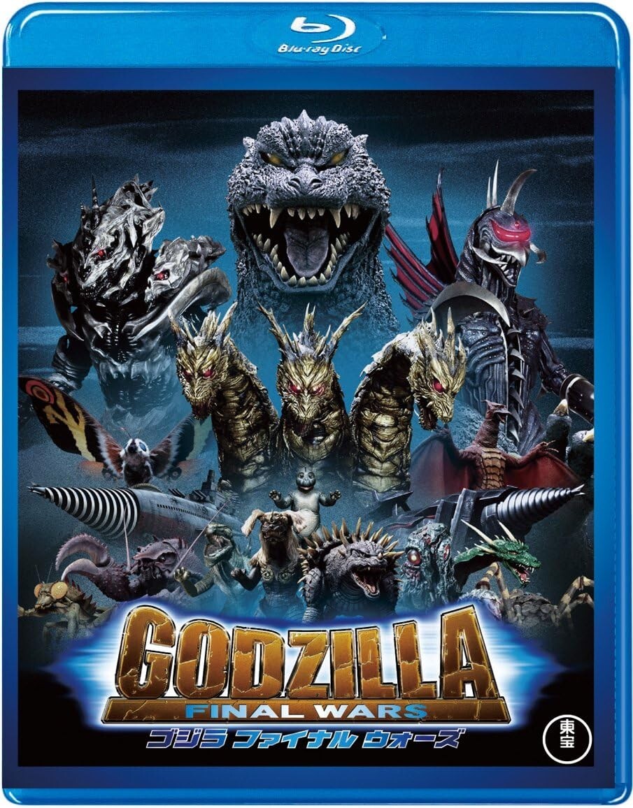 Godzilla Final Wars Blu-ray TOHO Masterpiece Selection New Japan