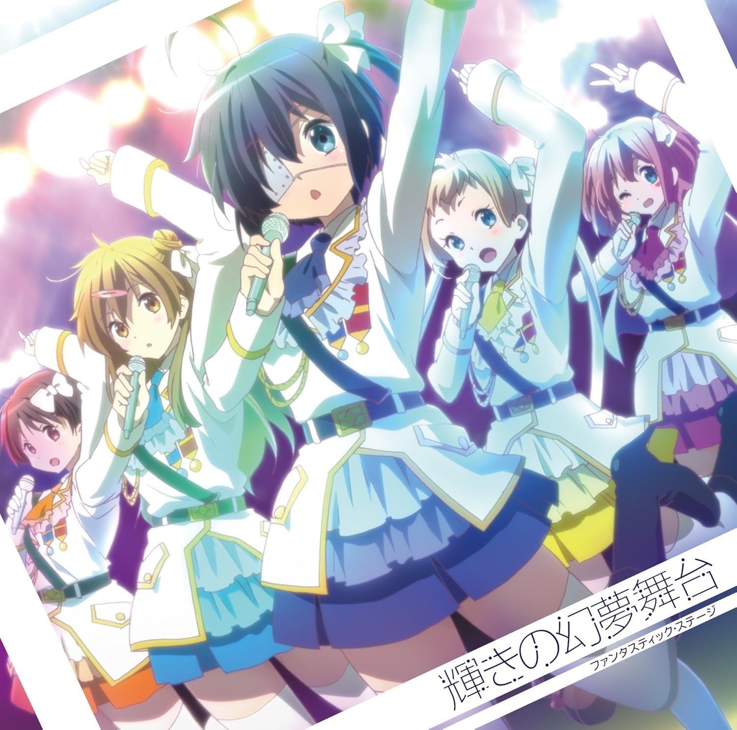 CD New CHU2BYO DEMO KOI GA SHITAI! REN CHARACTER SONG MINI ALBUM