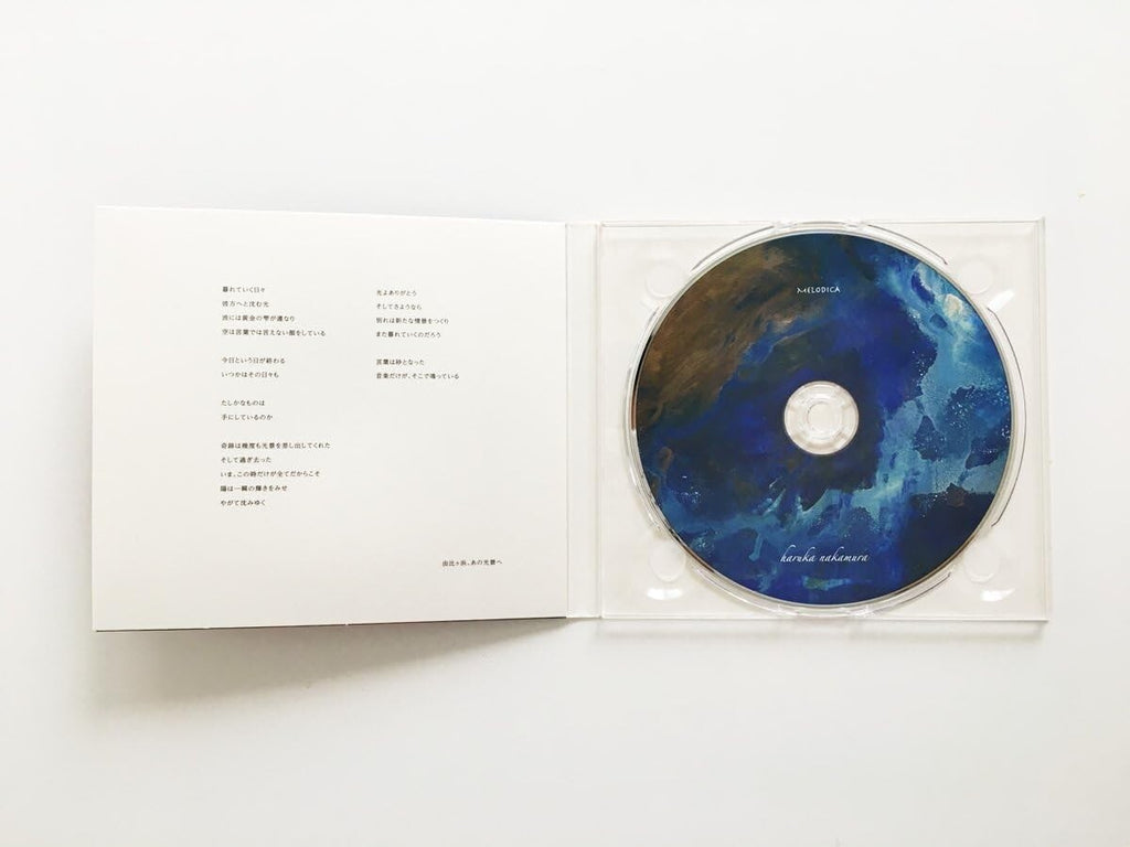 HARUKA NAKAMURA MELODICA NUJABES  JAPAN DIGIPAK CD NEW