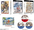 Royal Space Force: The Wings of Honneamise 4K Remaster Box 4K ULTRA New