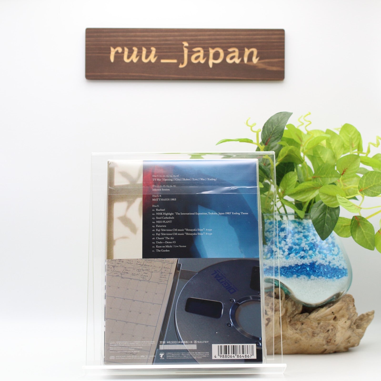 RYUICHI SAKAMOTO-YEAR BOOK 1985-1989-JAPAN 5 CD+BOOK Japan new
