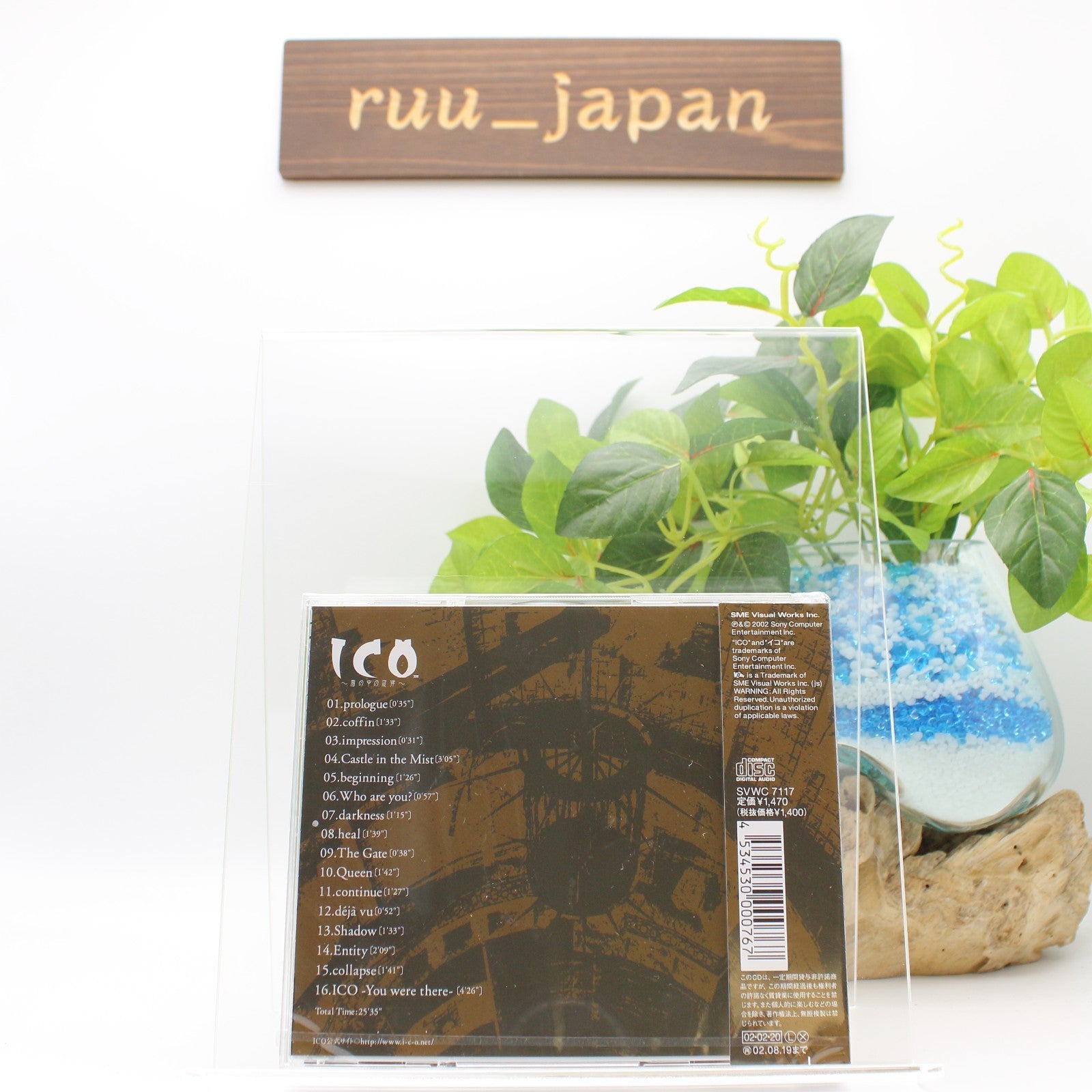 New OST ICO Melody In The Mist Original Soundtrack-Japan CD