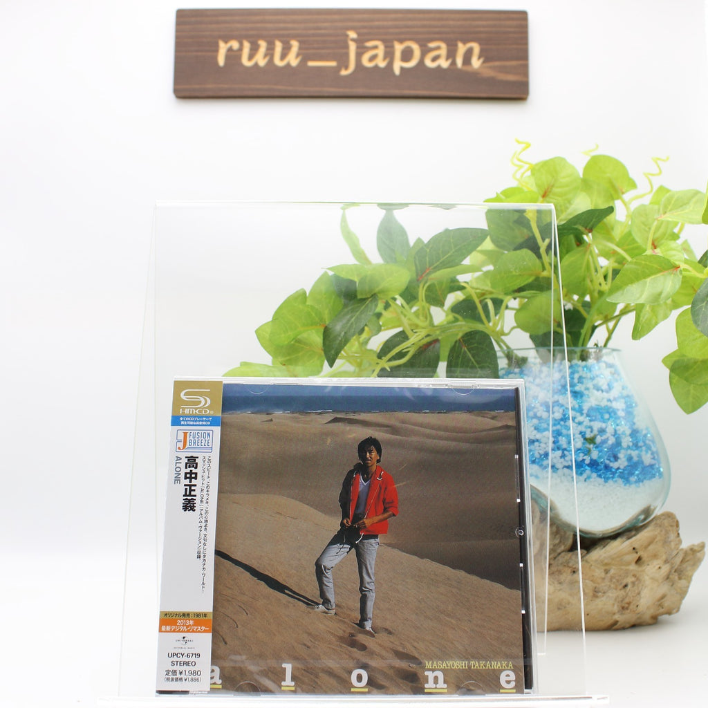 Masayoshi Takanaka - Alone CD SHM CD, From Japan New