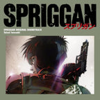 New TV ANIME SPRIGGAN ORIGINAL SOUNDTRACK 2 CD Japan