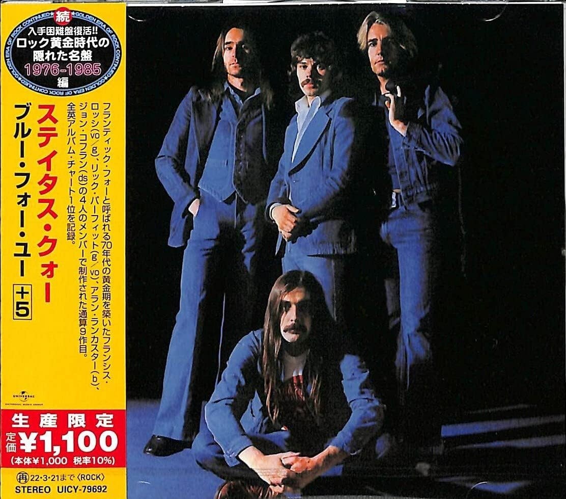 Status Quo CD Blue For You 5 Bonus Tracks Japan OBI NEW
