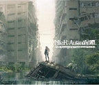 NieR: Automata Arranged & Unreleased Tracks CD From Japan NEW