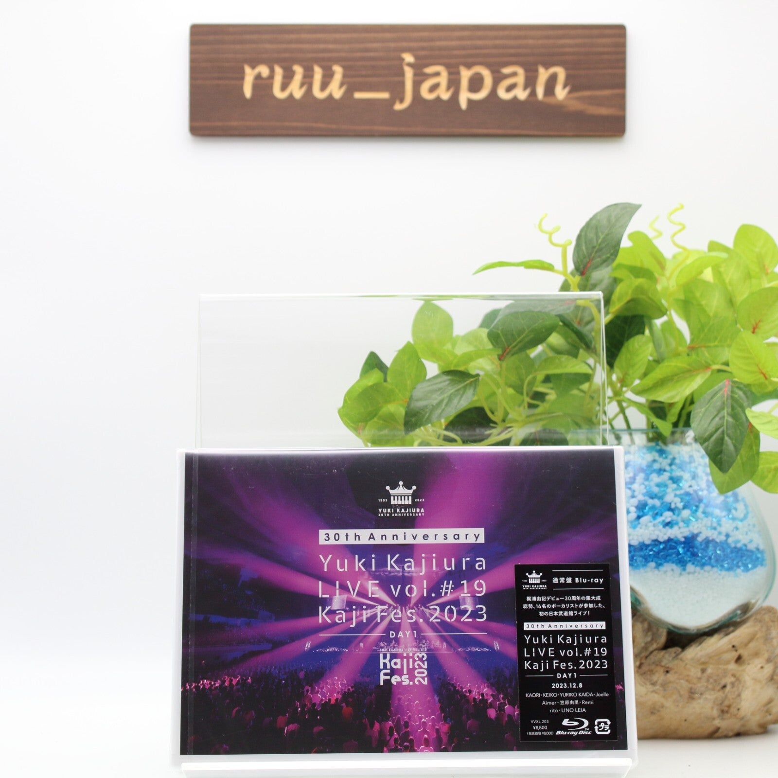 30th Anniversary Yuki Kajiura LIVE vol.#19 Kaji Fes.2023 DAY 1 Blu-ray Japan New
