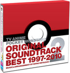 Pocket Monsters Original Sound Track Best 1997-2010 VOL.2 JAPAN CD NEW