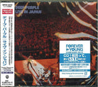 Deep Purple CD Live In Japan / Made In Japan” NEW