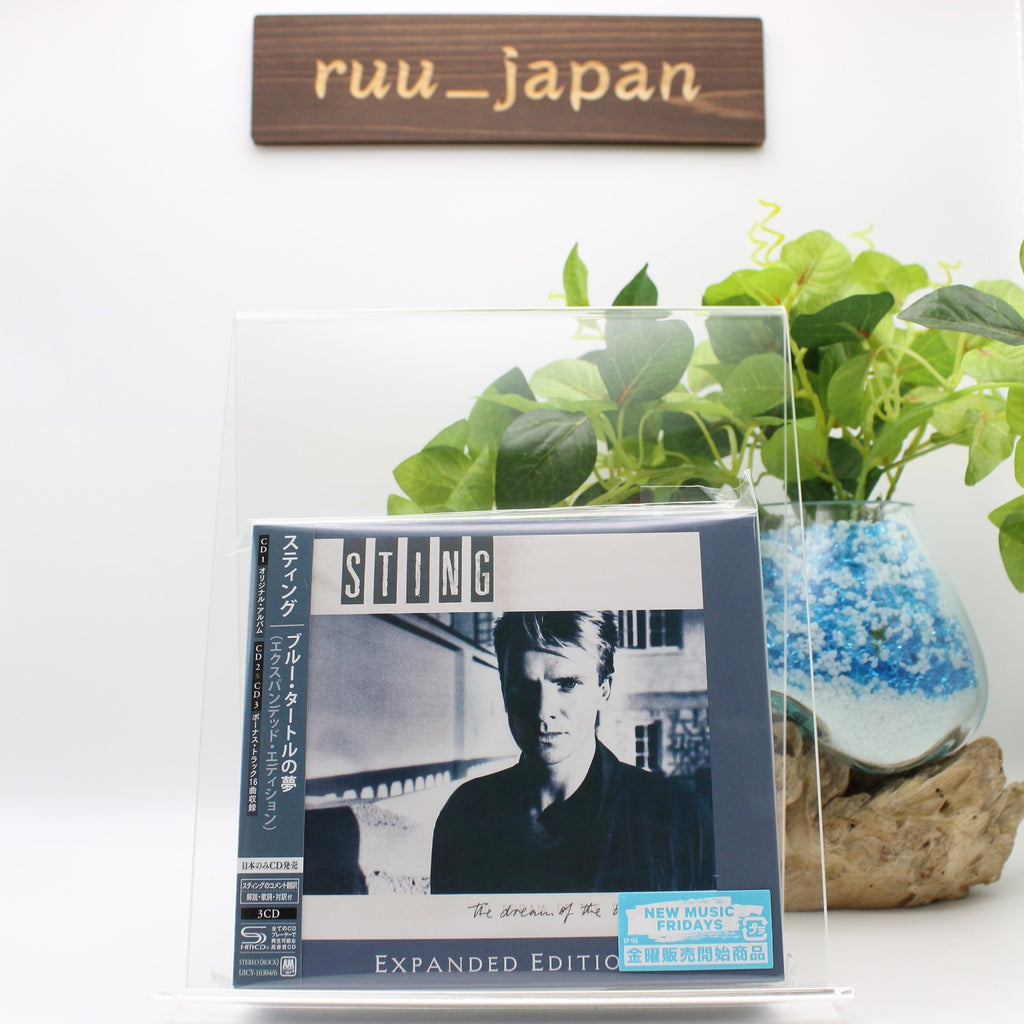 CD New STING THE DREAM OF THE BLUE TURTLES EXPANDED EDITION 2025 JAPAN 3