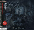 CD New VADER-THE BEAST-JAPAN CD