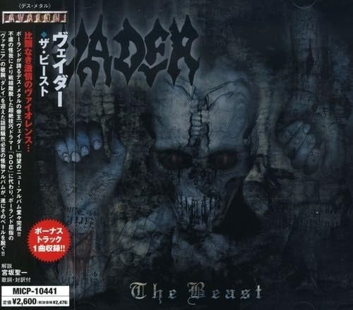 CD New VADER-THE BEAST-JAPAN CD