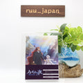 The Tale of the Outcasts Blu-ray Box First Limited Edition Booklet Japan New