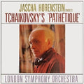 Jascha Horenstein Tchaikovsky Mahler 2 SACD Hybrid TOWER RECORDS Limited NEW