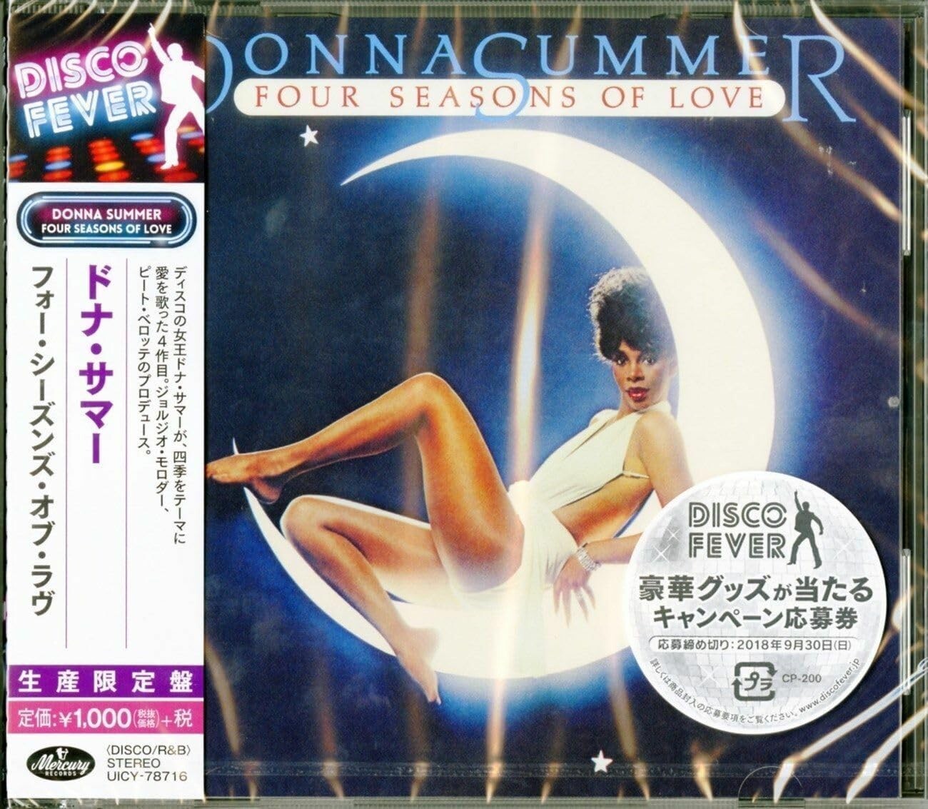 New Donna Summer CD Four Seasons Of Love Japan OBI
