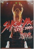 DVD New Show-Ya Show-Ya Live 2006 Exceptional Bekkaku Japan Rock Pops