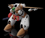 Good Smile Super Dimension Century Orguss: Orguss Moderoid Plastic Model Kit New
