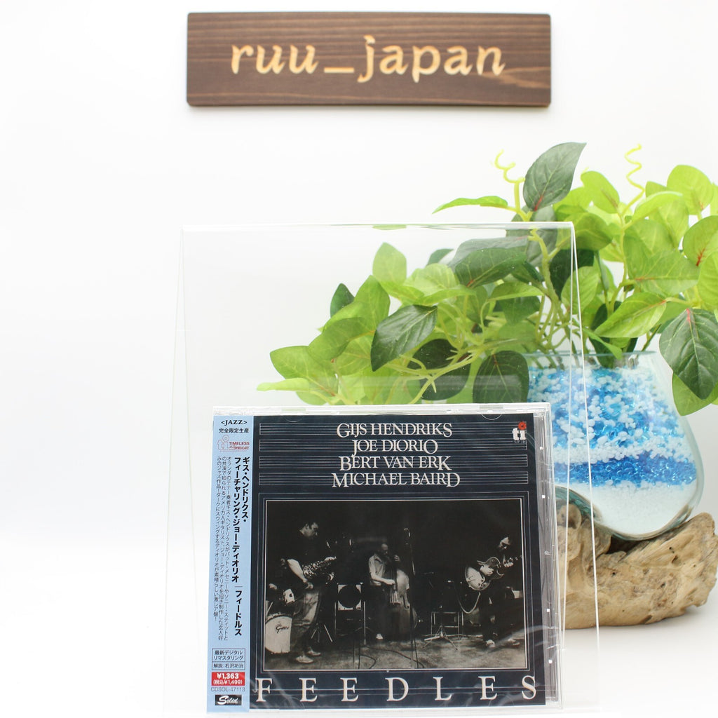 GIJS HENDRIKS & JOE DIORIO & BERT VAN ERK & MICHAEL...-FEEDLES- Ltd/Ed JAPAN CD